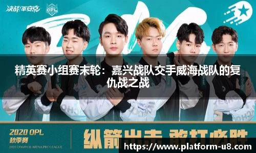 u8国际官方网站