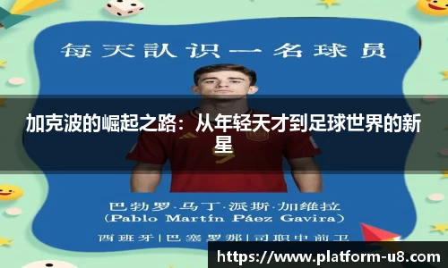 u8国际官网