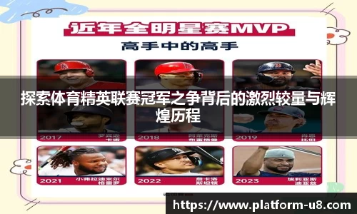 u8国际官方网站