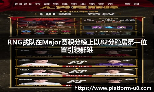 u8国际官方网站