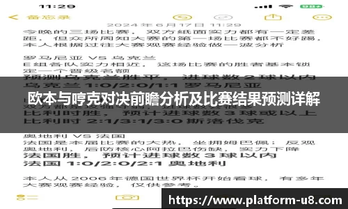 u8国际官方网站