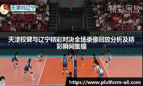 u8国际官网